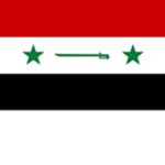 The Arabic Army