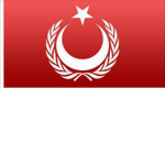 {The Imperial Army}