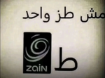 ليان كخاويه