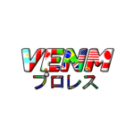 Venom Apparel ™