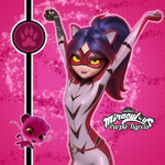 Purple tigress fans
