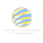 The Cheemsministery of Foreign Affairs