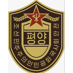 DPRK State Security Secret Training Facility No.38