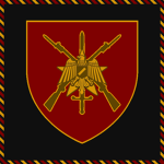 Antico Forces
