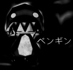 'mako