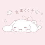 !~DOLL!E~!