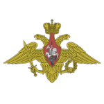 Russian Armed Fоrces ᅠ