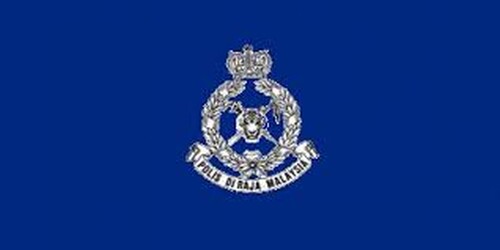 Malaysian Police Training Centre 