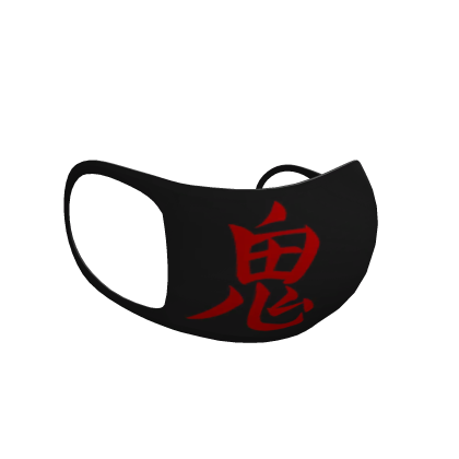 Demon Face Mask