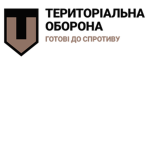 ВТО | Територіальної Оборон