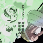 Aesthetic Danganronpa Group!