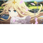 meji