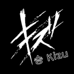 승 Kizu