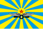 [Военно-воздушные cилы России]
