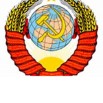 TSU, The Soviet Union