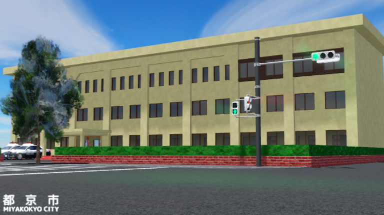 Miyakokyo City screenshot 2