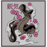 Tenshi Kōshin