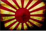 ♔The Empire of Japan♔