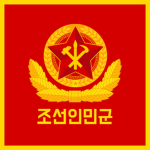 ｜Korean People's Army