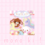 mono ki !