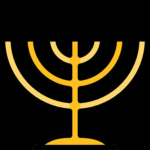 The House Of Israel