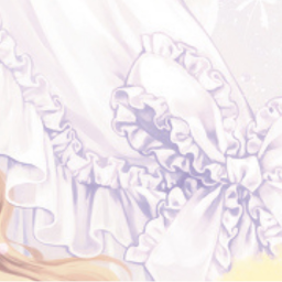 ˚