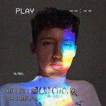 Troye Sivan Club