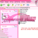 Internetmami
