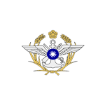 中華民國 ROC 國防部