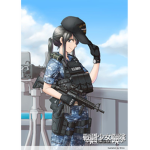 SWAT FORCE (only friend)