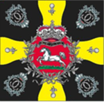 [Fürstentum Braunschweig-Wolfenbüttel]