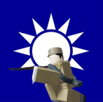 [ZCV]中华民国国民革命军 National Revolutionary Army