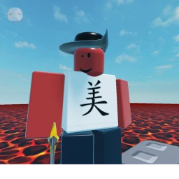 Sword Battles icon