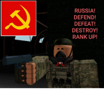 The USSR military