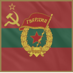 [PMR] Tank Battalion