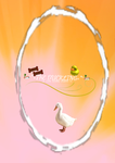-*+the ducklings-*+