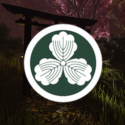 ⛩️ 𝐇𝐢𝐭𝐚𝐤𝐚 𝐉𝐢𝐧𝐣𝐚, 𝐘𝐚𝐤𝐮𝐬𝐡𝐢𝐦𝐚