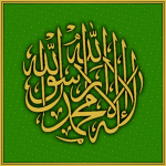 [ THE CALIPHS REALM ]