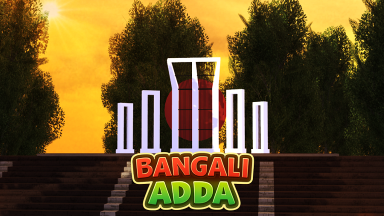 [FISH UPDATE] Bangladeshi Central screenshot 1