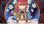 Cinderella Phenomenon
