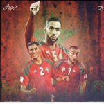 der noh und ####### und nabil army