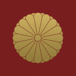 Nippon Teikoku | 日本帝国