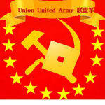 CMU | Union United Army - 联盟联合军