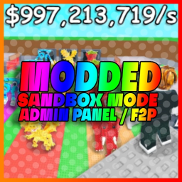 New Game Join Me