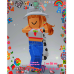 xxbutterpie