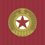 Korean Рeople's Army