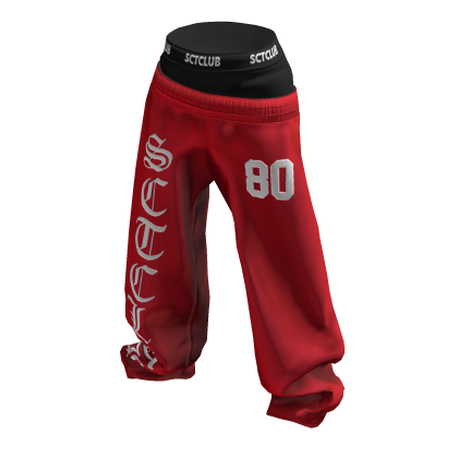 Baggy Sagging Sweatpants