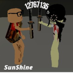 是 Sunshine