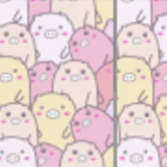 Ereeeeeeeeeeeeeeeees
