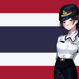 Sikan, Security Force Command
